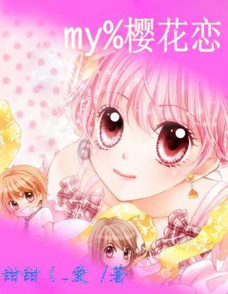 2024年1月30日《万宁新闻》完整版