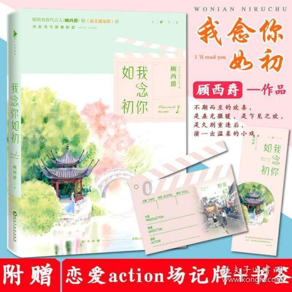 有个疑问求大家解决啊，疤痕植发什么时候做植发比较好？