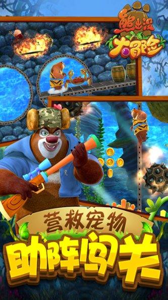 刺客信条奥德赛