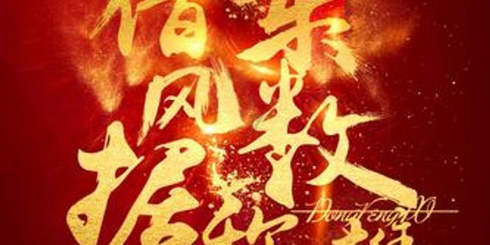 被遗忘的对象
