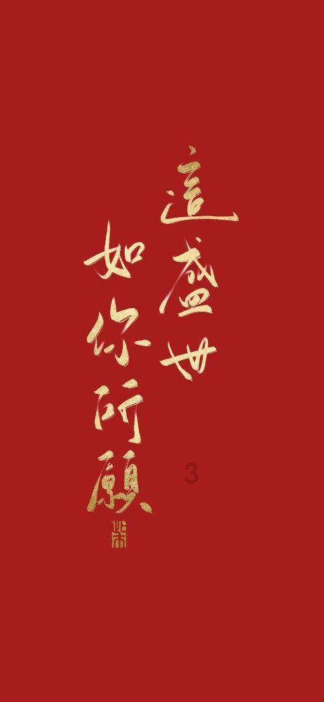 恐龙绝地逃生
