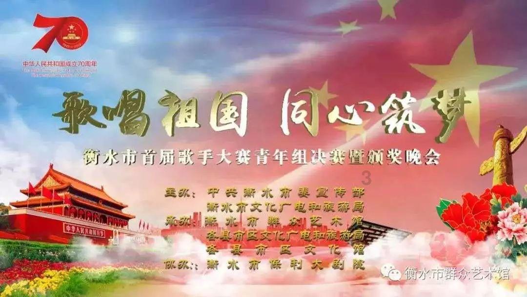 神农雅集展品征集令~